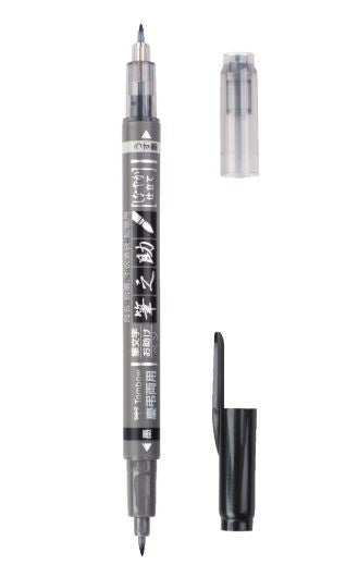 Tombow Fudenosuke Brush Pens