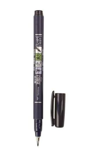 Tombow Fudenosuke Brush Pens