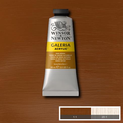 Winsor & Newton Galeria Acrylic Tubes : 60ml, 120ml