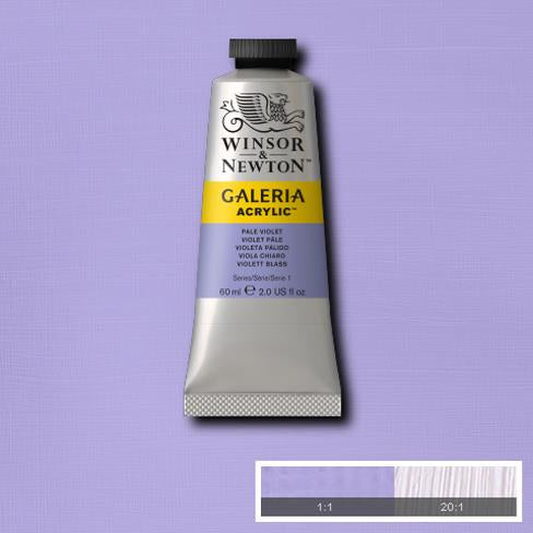 Winsor & Newton Galeria Acrylic Tubes : 60ml, 120ml