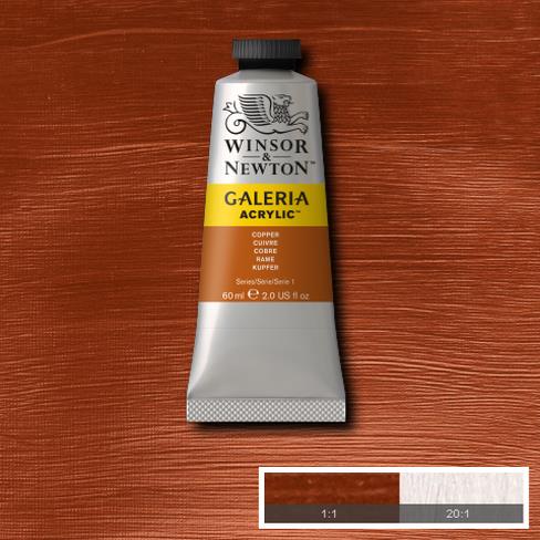 Winsor & Newton Galeria Acrylic Tubes : 60ml, 120ml