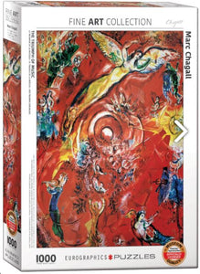 Eurographic Fine Art Masterpiece Jigsaw Puzzles
