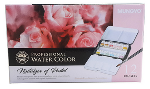 Mungyo Pastel Watercolors - 12 Pan Set 