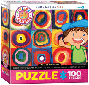 Eurographic Fine Art Masterpiece Jigsaw Puzzles
